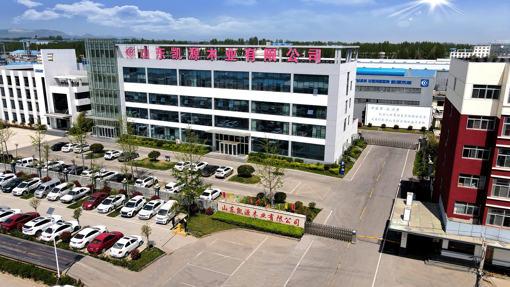 金年会电子游戏app