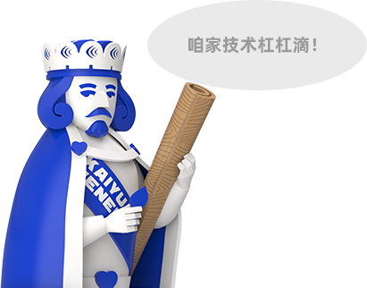 金年会电子游戏app