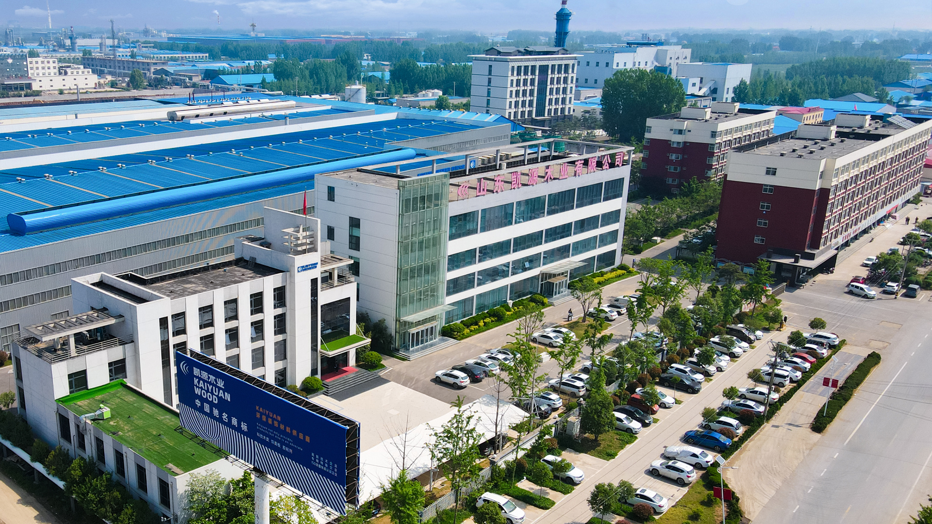 金年会电子游戏app