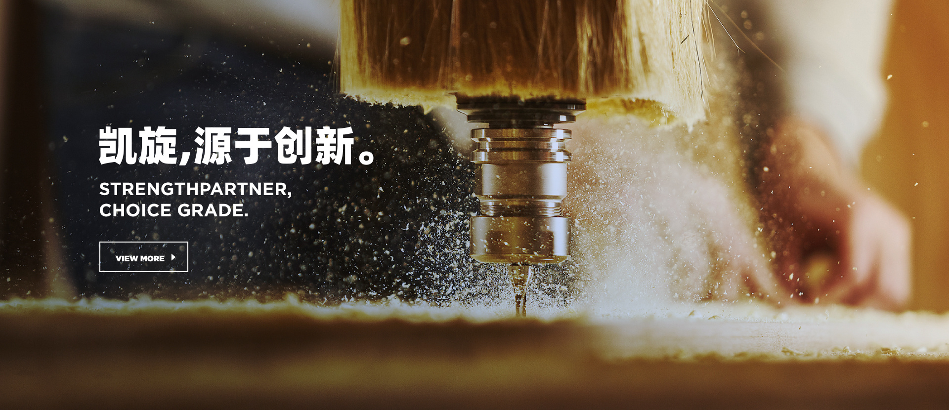 壹号平台注册链接_壹号平台下载安装是科技木厂家