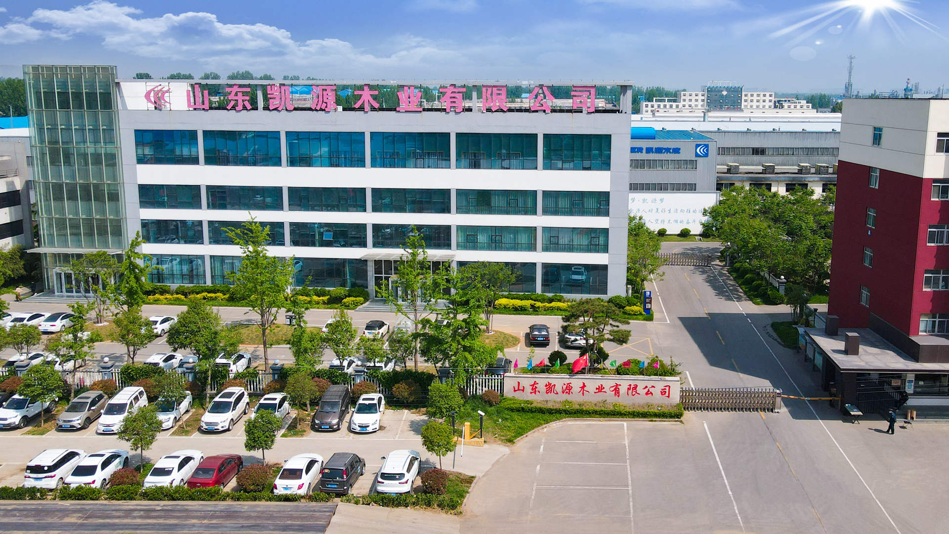 金年会电子游戏app